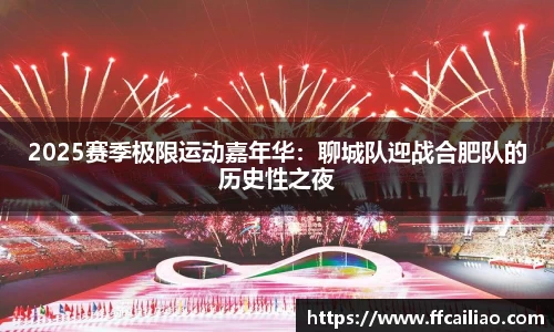 中欧体育平台