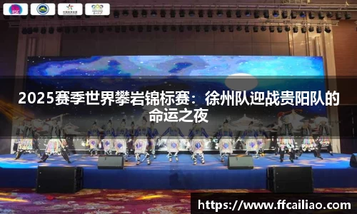 中欧体育官方网站