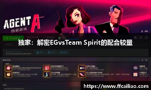 中欧体育官方网站