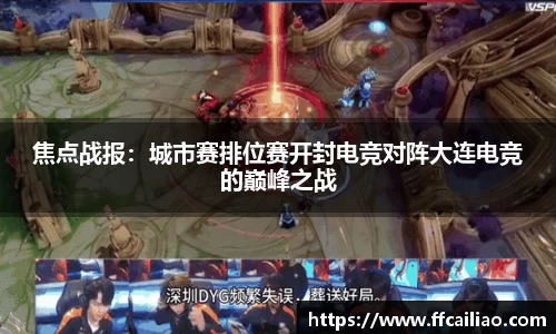中欧体育官方网站