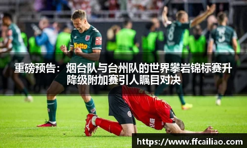中欧体育官方网站