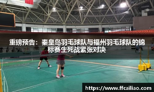 中欧体育官方网站