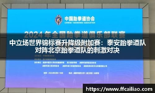 中欧体育官方网站