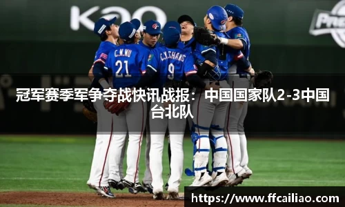 中欧体育登录入口