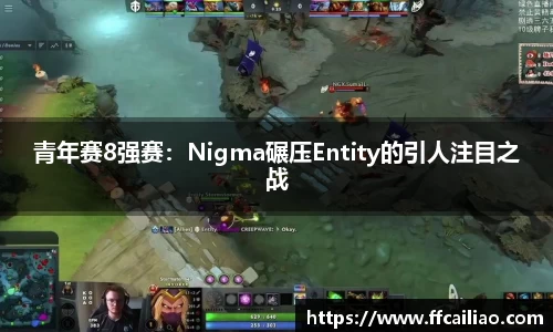 中欧体育登录入口