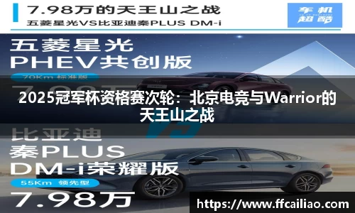 中欧体育官方网站