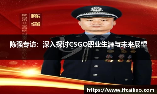 中欧体育登录入口