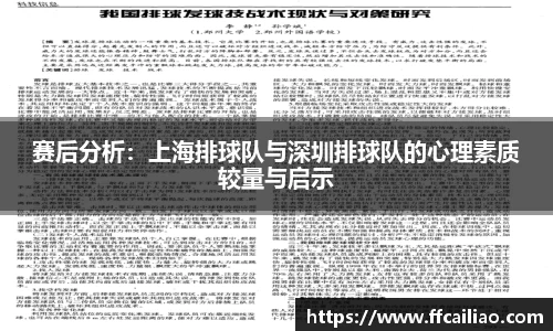 中欧体育官方网站